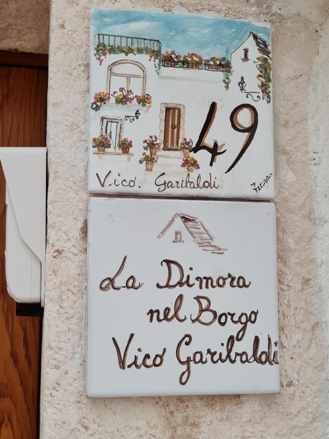 La Dimora Nel Borgo Villa Локоротондо Екстериор снимка