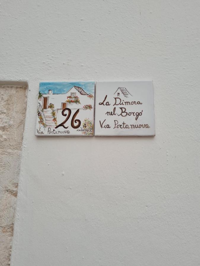La Dimora Nel Borgo Villa Локоротондо Екстериор снимка